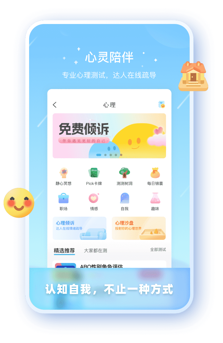 杏盛注册