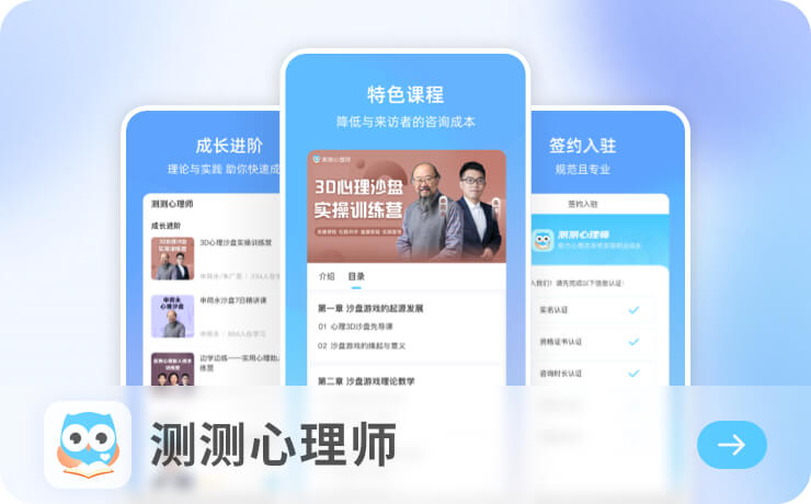 杏盛平台注册